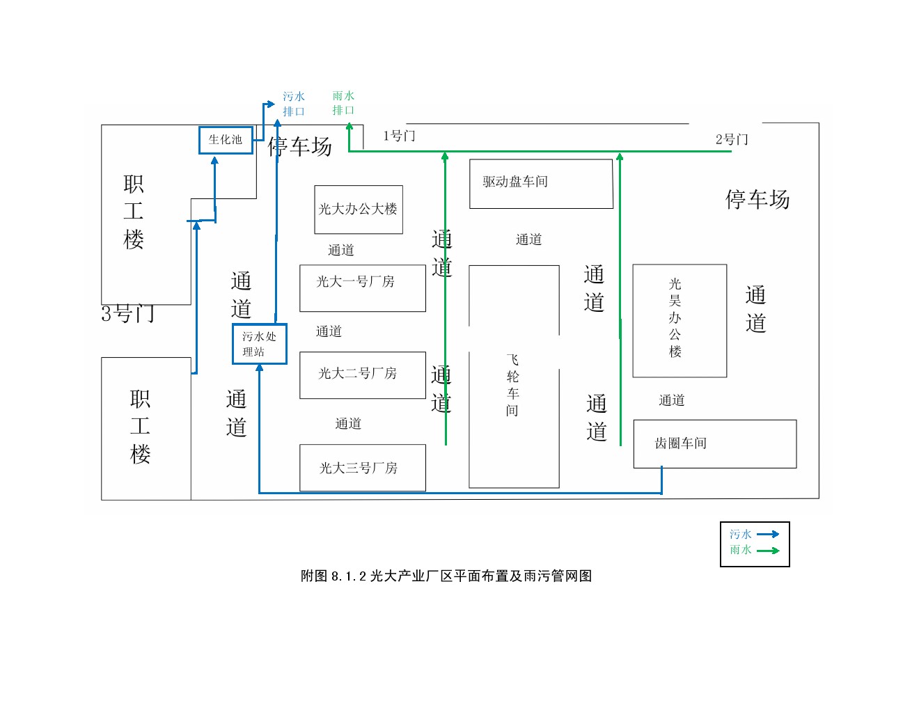 管家婆三期必出一肖