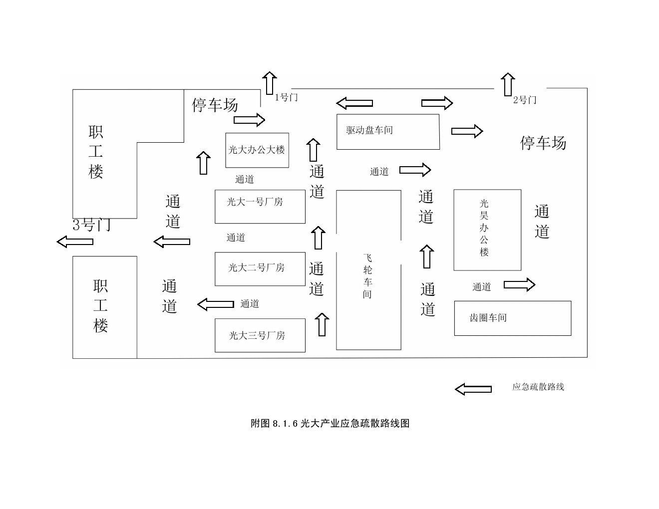 管家婆三期必出一肖