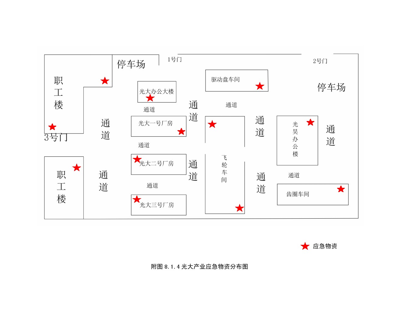 管家婆三期必出一肖