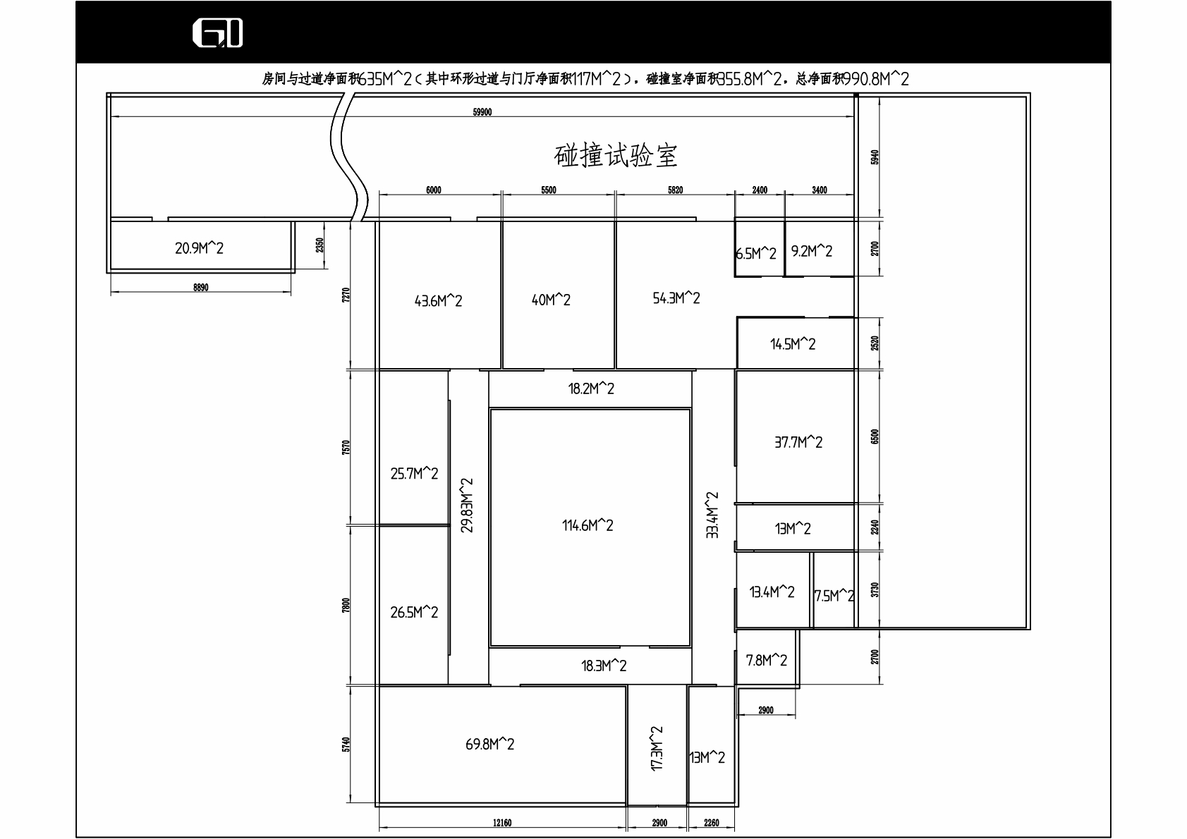 管家婆三期必出一肖