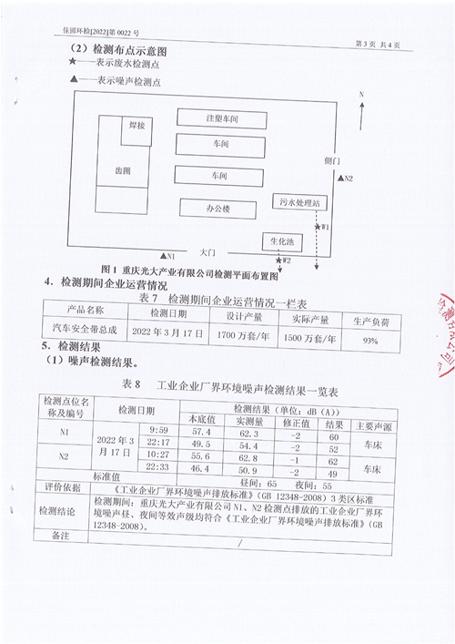 管家婆三期必出一肖